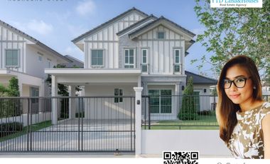 ให้เช่า 4 เตียง บ้านเดี่ยว ใน บางพลี, สมุทรปราการ