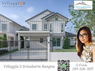 For rent 4 bed house in Bang Phli, Samut Prakan