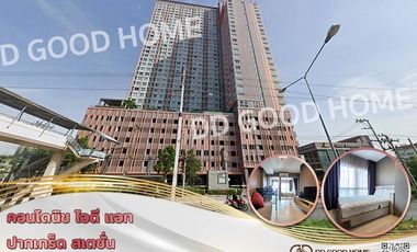 For rent そして for sale 1 Beds condo in Pak Kret, Nonthaburi