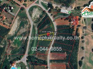 For sale land in Pak Chong, Nakhon Ratchasima