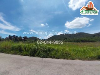 For sale land in Pak Chong, Nakhon Ratchasima