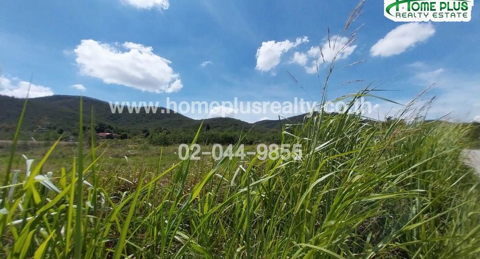 Grundstück zum Kauf in Pak Chong, Nakhon Ratchasima