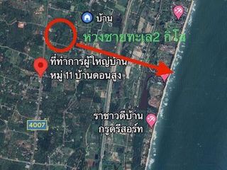 For sale land in Bang Saphan, Prachuap Khiri Khan
