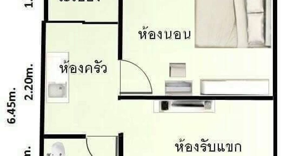 Продажа 1 кровать кондо в Mueang Chon Buri, Чонбури