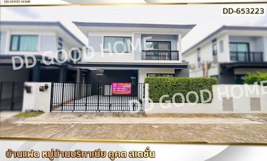 Haus zum Kauf mit 3 Zimmer in Lam Luk Ka, Pathum Thani