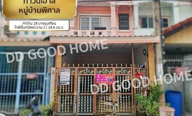 Reihenhaus zum Kauf mit 3 Zimmer in Bang Khun Thian, Bangkok