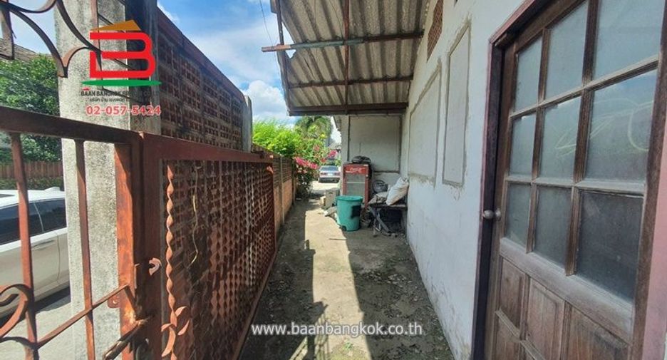 For sale land in Saphan Sung, Bangkok