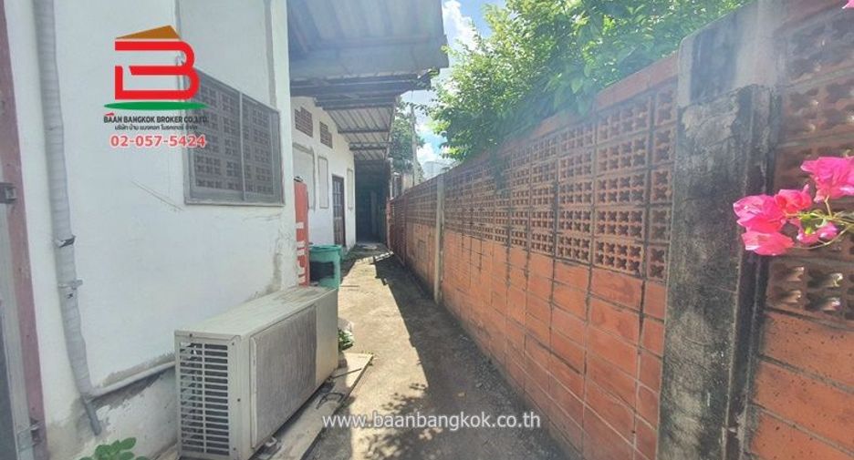 For sale land in Saphan Sung, Bangkok