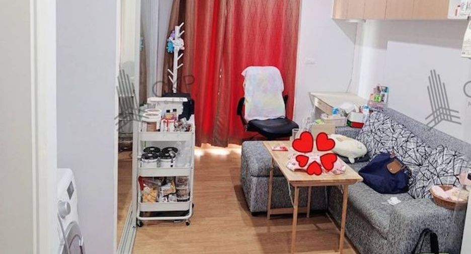 For sale 1 bed condo in Bang Khae, Bangkok