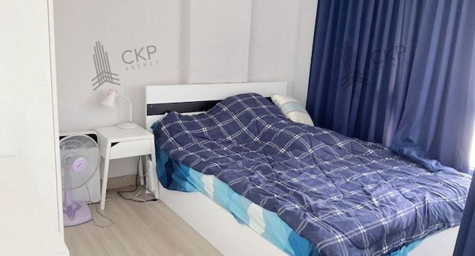 For sale 2 bedrooms condo in Pak Kret, Nonthaburi