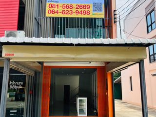 For sale 3 bed retail Space in San Sai, Chiang Mai
