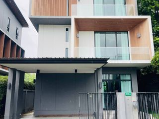 For Rent 3 Bedroom House In Mueang Chiang Mai