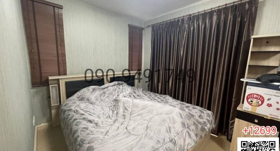 For rent 2 bedrooms townhouse in Suan Luang, Bangkok