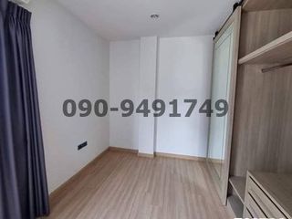 For rent 4 bedrooms townhouse in Pak Kret, Nonthaburi