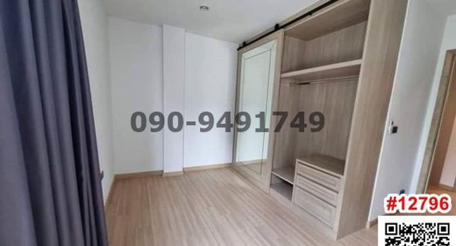 For rent 4 bedrooms townhouse in Pak Kret, Nonthaburi