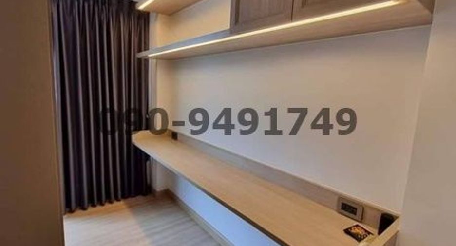 For rent 4 bedrooms townhouse in Pak Kret, Nonthaburi