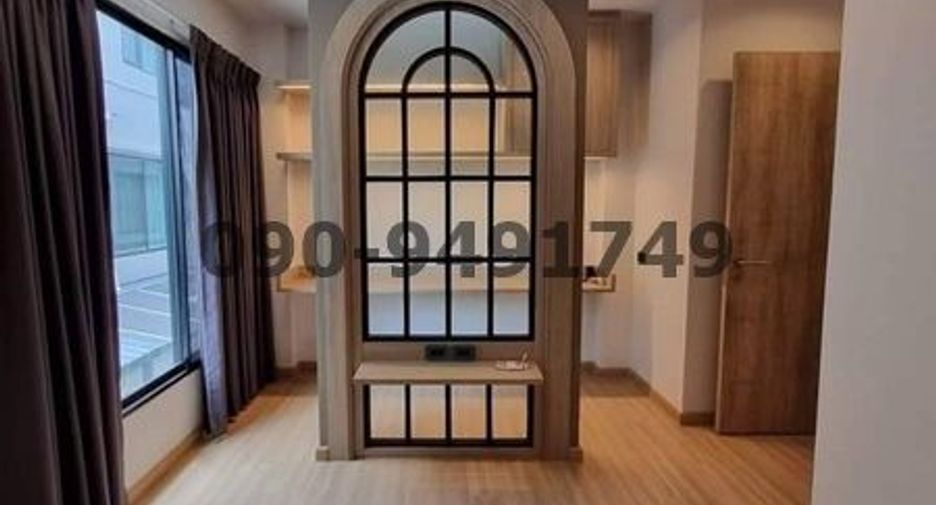 For rent 4 bedrooms townhouse in Pak Kret, Nonthaburi