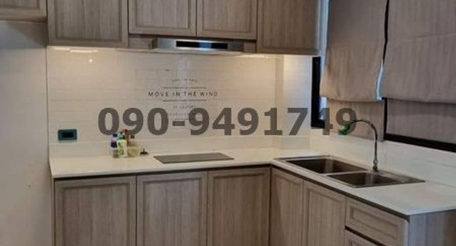 For rent 4 bedrooms townhouse in Pak Kret, Nonthaburi