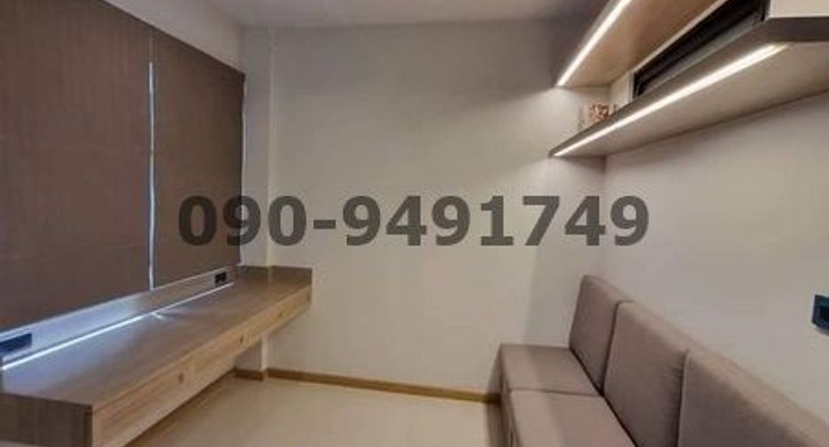For rent 4 bedrooms townhouse in Pak Kret, Nonthaburi