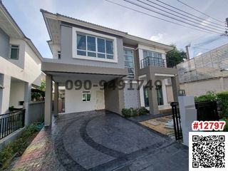 ให้เช่า 3 ห้องนอน บ้านเดี่ยว ใน ปากเกร็ด, นนทบุรี