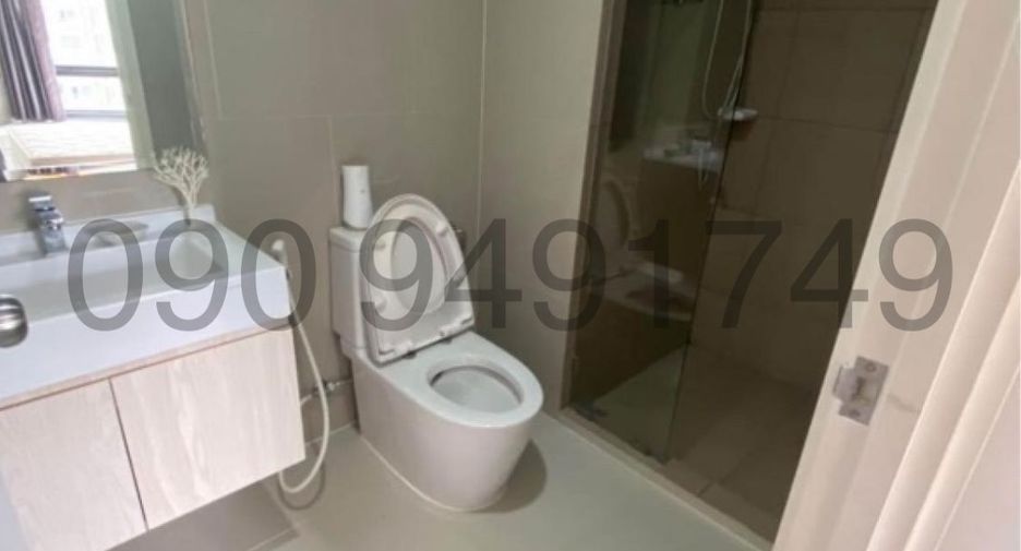 Wohnung zum Kauf mit 1 Zimmer in Suan Luang, Bangkok