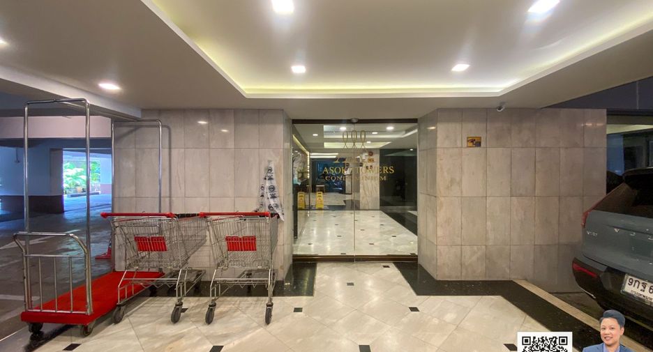 For sale 3 Beds condo in Watthana, Bangkok