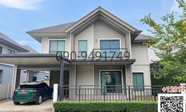 Casa en venta de 4 habitaciones en Bang Kruai, Nonthaburi
