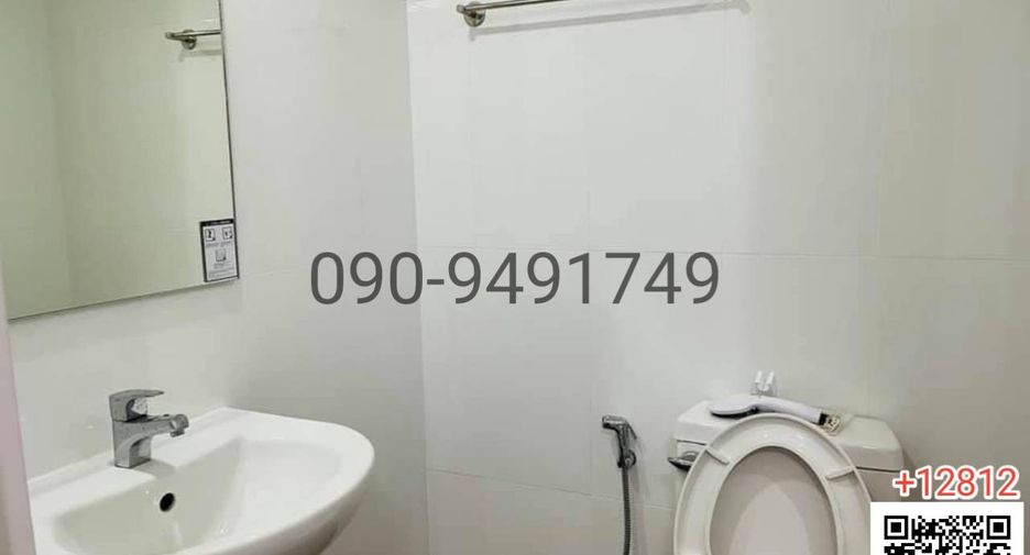 Condo en venta de 1 habitaciones en Phutthamonthon, Nakhon Pathom