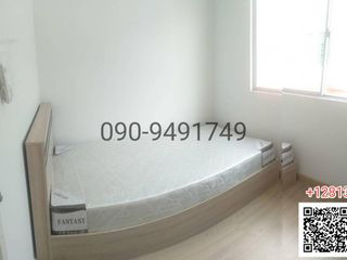 À vendre 3 chambres maison de ville à Phutthamonthon, Nakhon Pathom