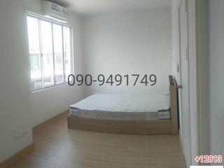 À vendre 3 chambres maison de ville à Phutthamonthon, Nakhon Pathom