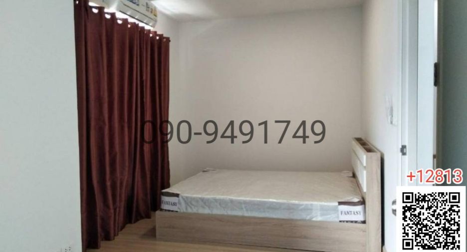 For sale 3 bedrooms townhouse in Phutthamonthon, Nakhon Pathom