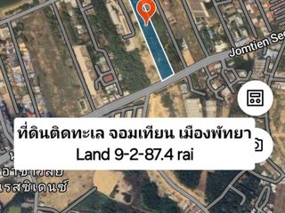 For rent そして for sale land in Jomtien, Pattaya