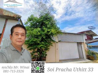 For sale 1 Beds house in Thung Khru, Bangkok