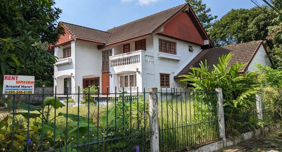 À vendre 4 chambres maison à Thawi Watthana, Bangkok