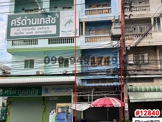 For sale 3 bedrooms condo in Mueang Samut Prakan, Samut Prakan