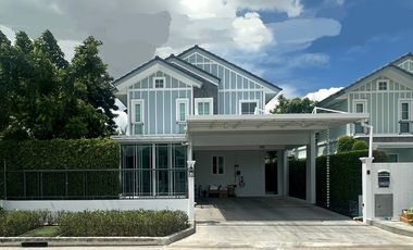 Аренда 4 спальни дом в Bang Phli, Самутпракан