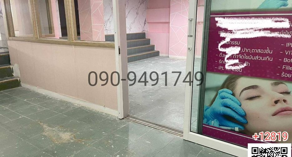 For rent 5 bedrooms retail Space in Suan Luang, Bangkok