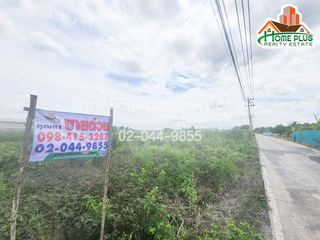 À vendre terrain à Lat Lum Kaeo, Pathum Thani