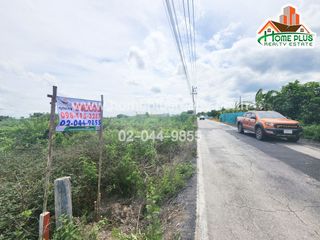 À vendre terrain à Lat Lum Kaeo, Pathum Thani