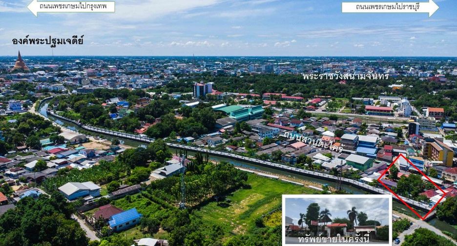 Продажа Участок в Mueang Nakhon Pathom, Накхонпатхом