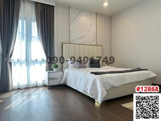 Аренда 4 спальни кондо в Bang Phli, Самутпракан