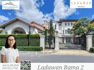 For sale 5 Beds house in Bang Khun Thian, Bangkok