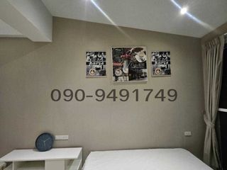 Reihenhaus zur Miete mit 3 Zimmer in Bueng Kum, Bangkok