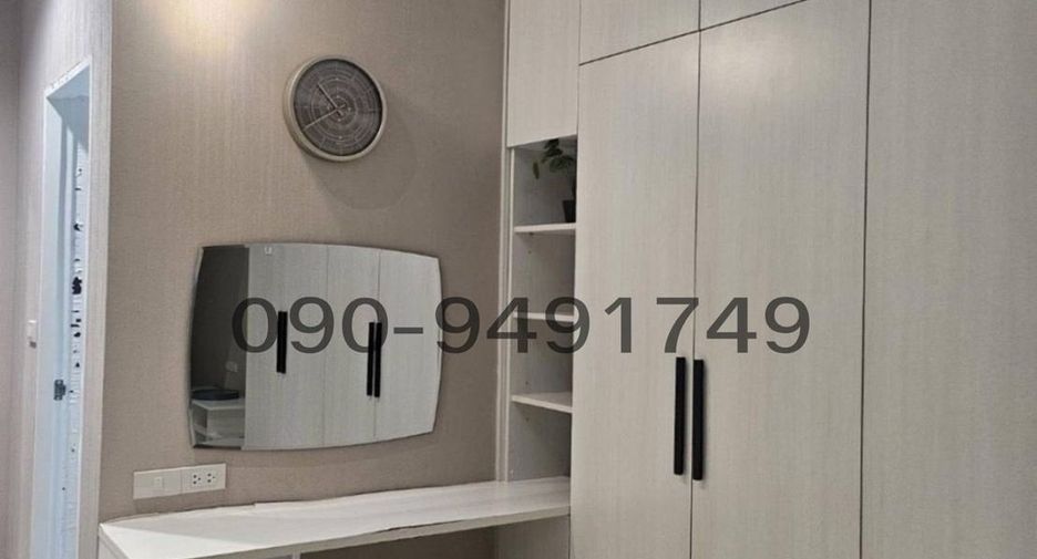 For rent 3 bedrooms townhouse in Bueng Kum, Bangkok
