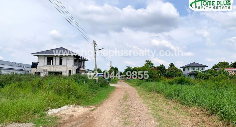 Grundstück zum Kauf in Thanyaburi, Pathum Thani