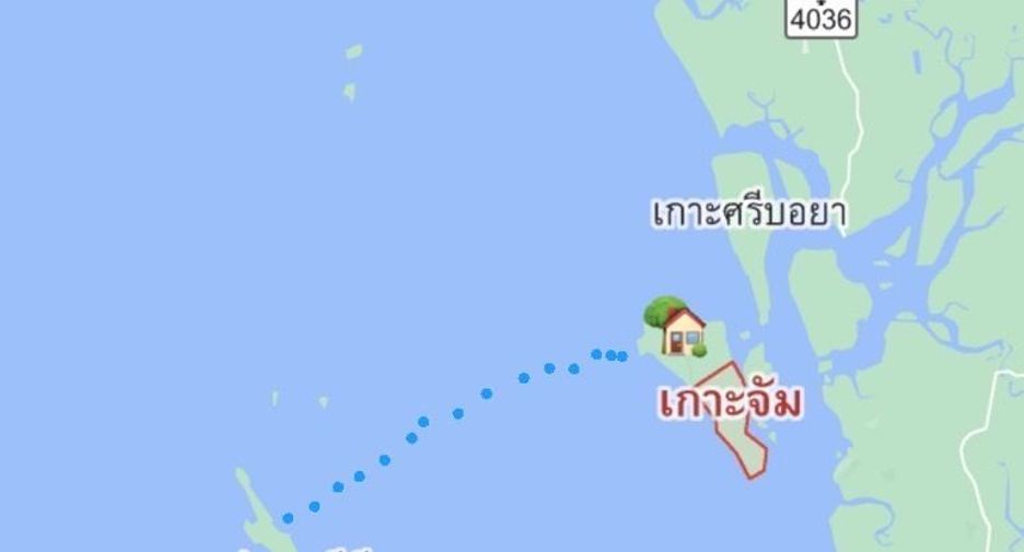 出售 土地 在 Nuea Khlong, Krabi