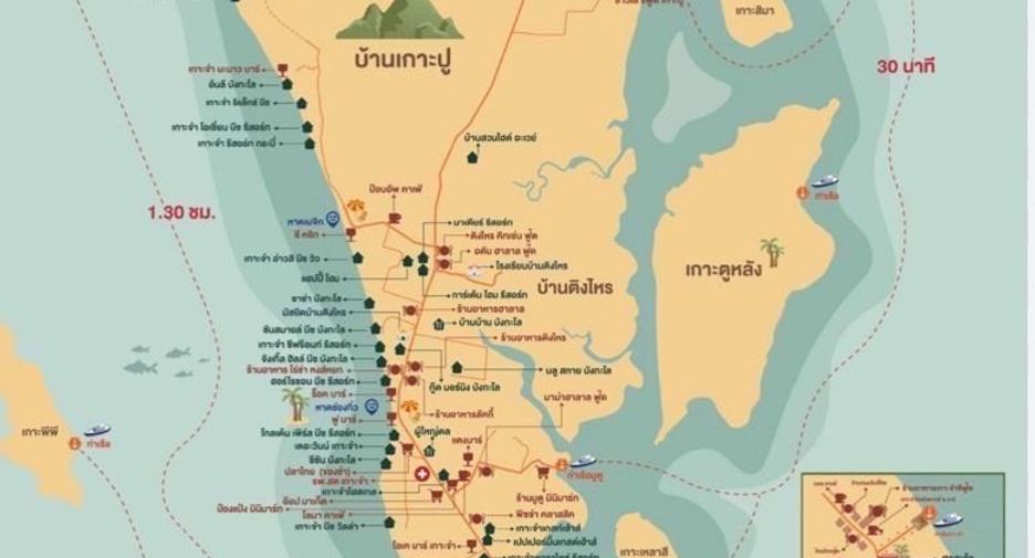 出售 土地 在 Nuea Khlong, Krabi
