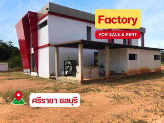 出租 和 出售 仓库 在 Si Racha, Chon Buri