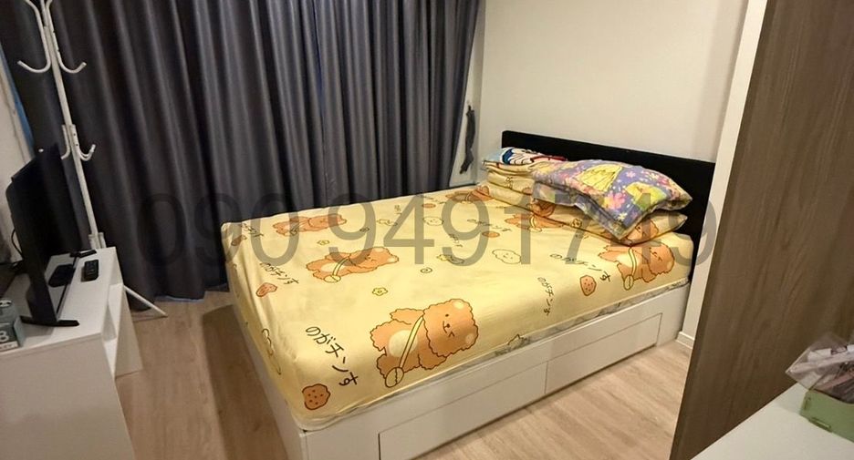 For sale 1 bed condo in Lat Krabang, Bangkok
