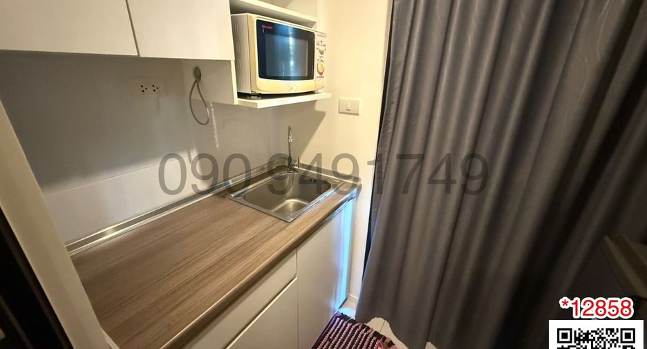 For sale 1 bed condo in Lat Krabang, Bangkok
